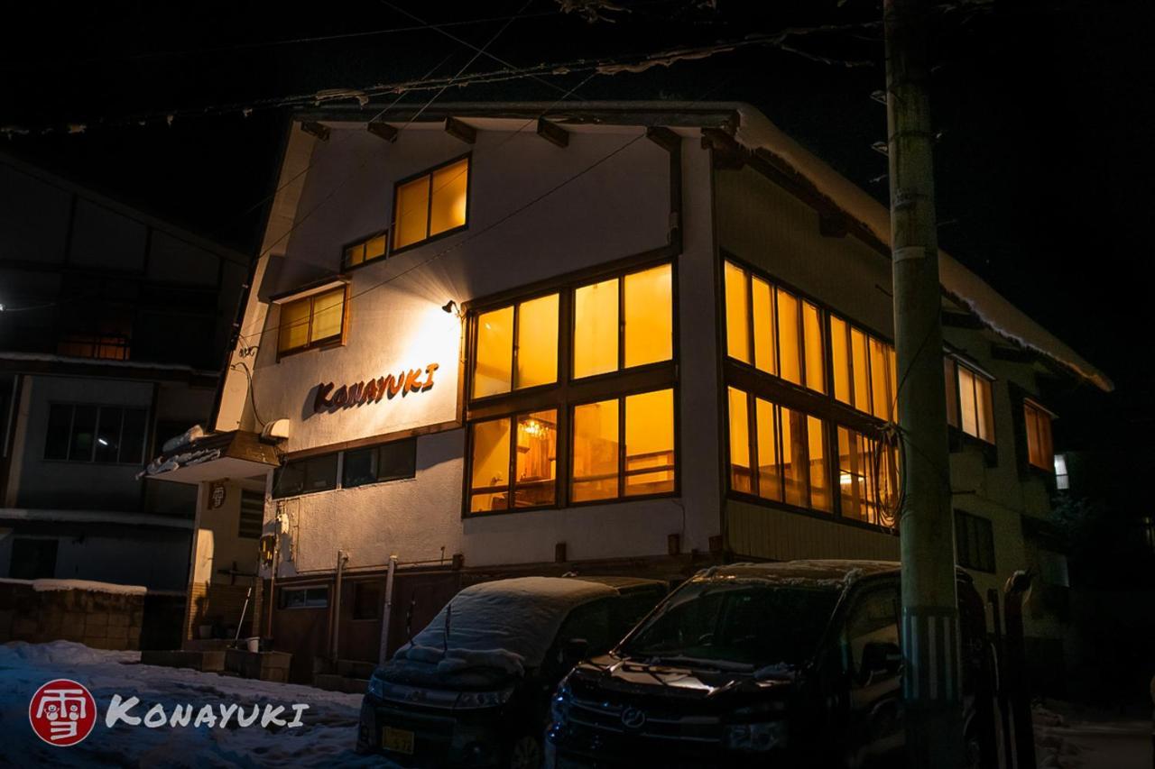 Konayuki Hotel เมียวโกะ ภายนอก รูปภาพ