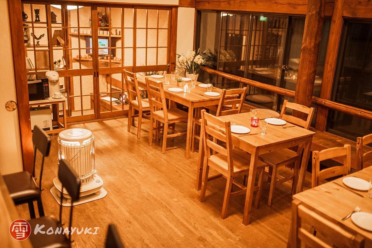 Konayuki Hotel เมียวโกะ ภายนอก รูปภาพ