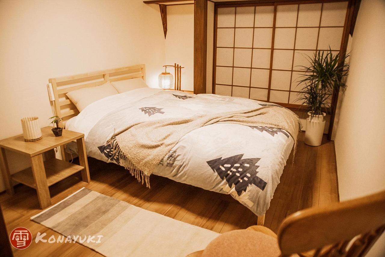 Konayuki Hotel เมียวโกะ ภายนอก รูปภาพ