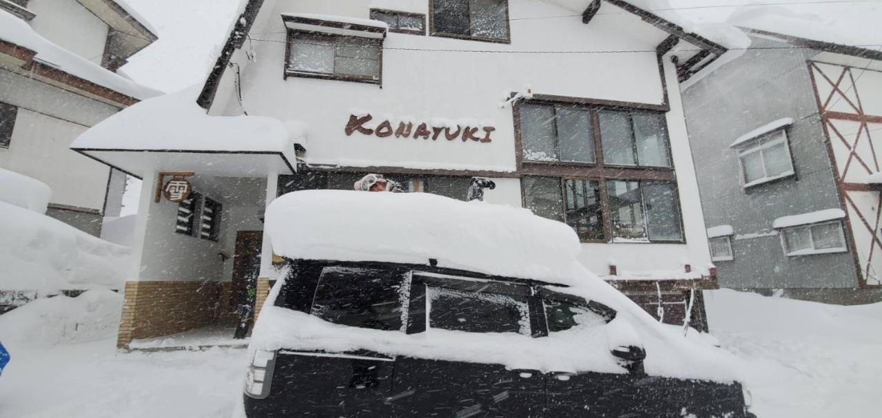 Konayuki Hotel เมียวโกะ ภายนอก รูปภาพ