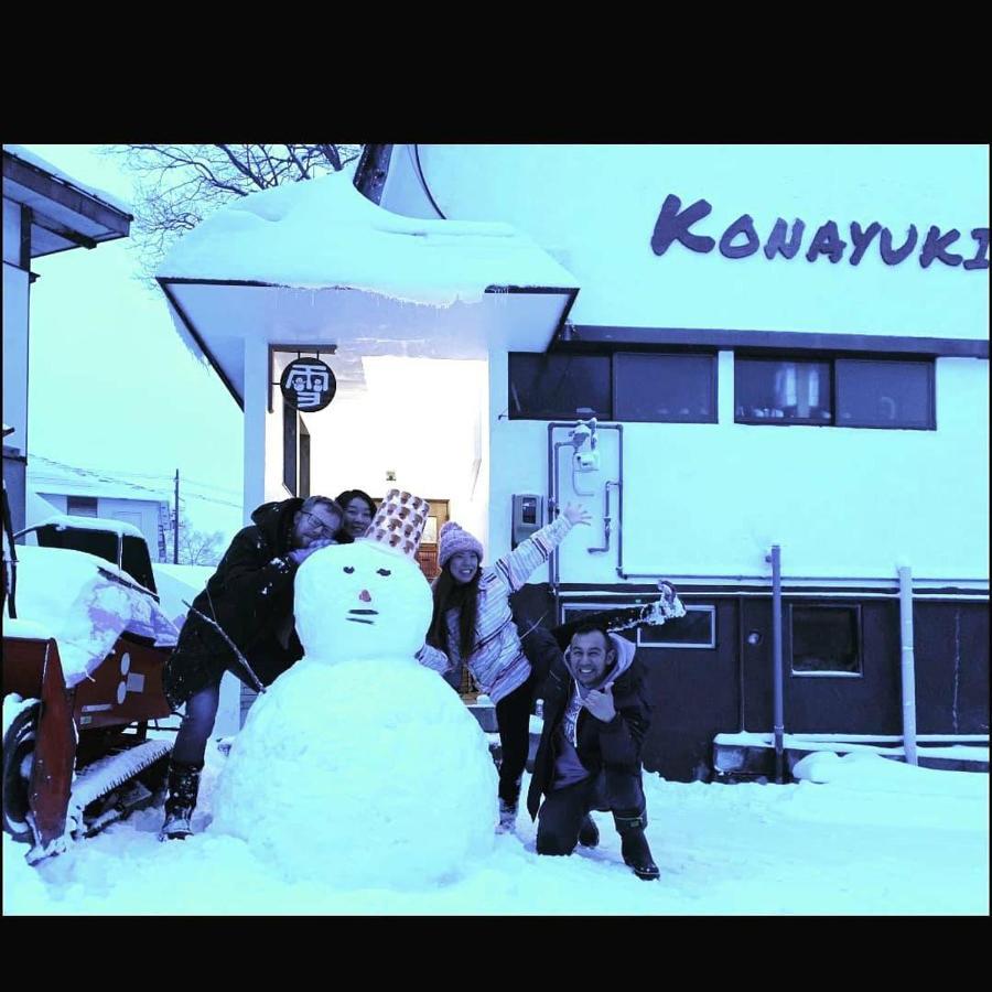 Konayuki Hotel เมียวโกะ ภายนอก รูปภาพ