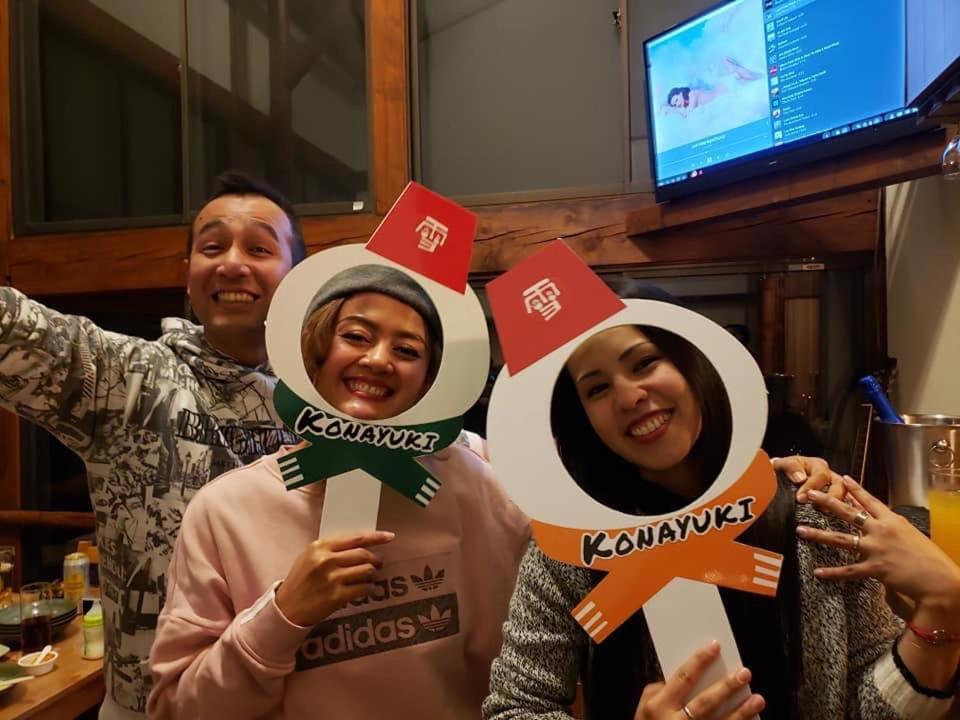 Konayuki Hotel เมียวโกะ ภายนอก รูปภาพ