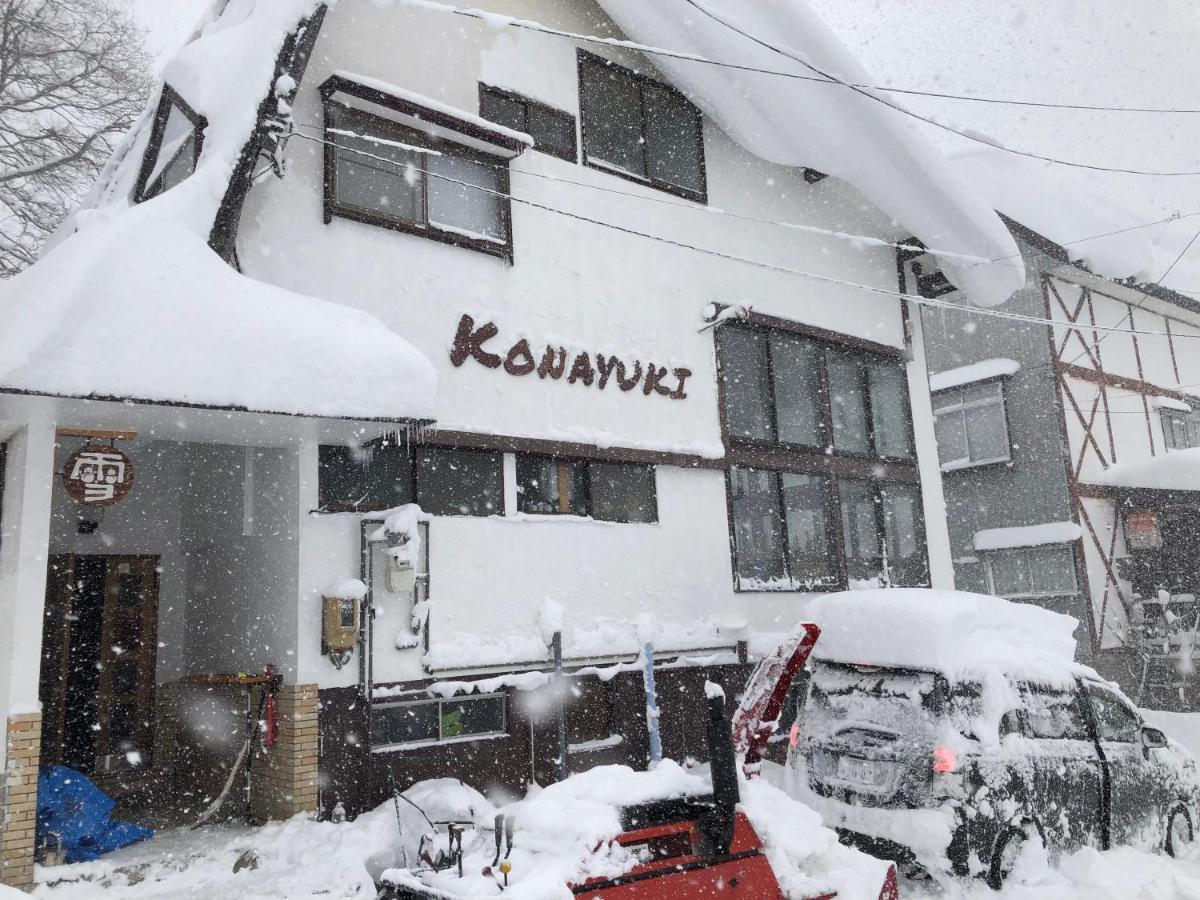 Konayuki Hotel เมียวโกะ ภายนอก รูปภาพ